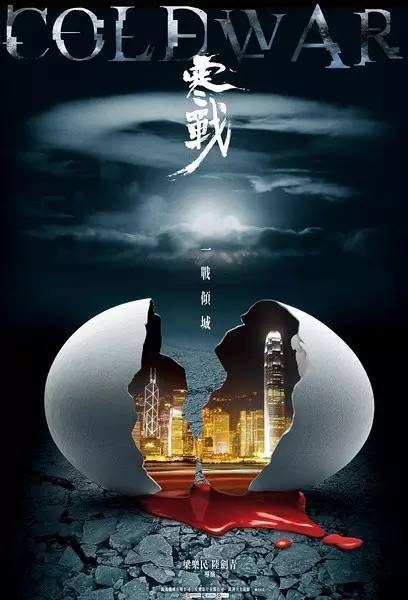 埃尔福特大学 Diploma in Environmental Science